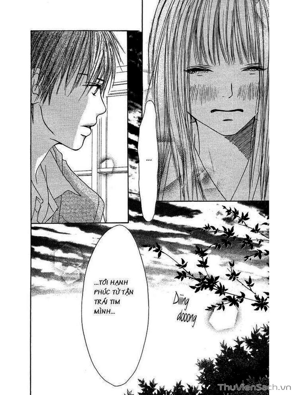 Truyện Tranh Nguyện Ước Yêu Thương - Kimi Ni Todoke trang 5