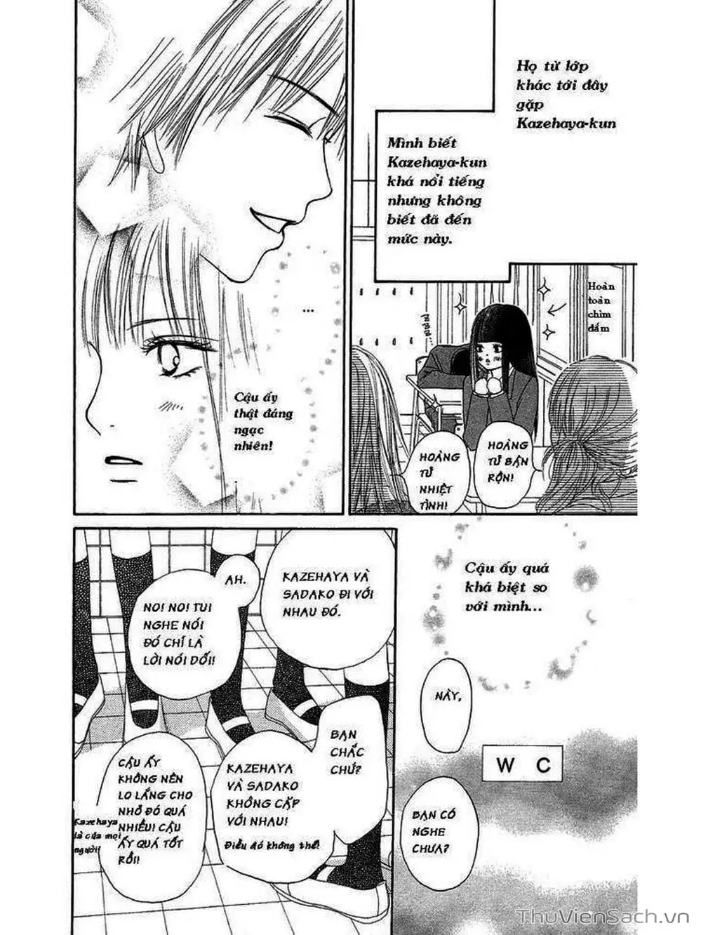 Truyện Tranh Nguyện Ước Yêu Thương - Kimi Ni Todoke trang 5