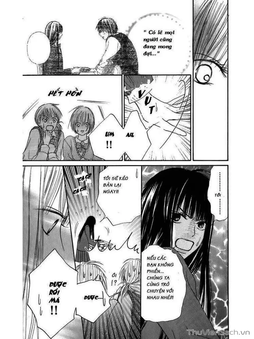 Truyện Tranh Nguyện Ước Yêu Thương - Kimi Ni Todoke trang 5