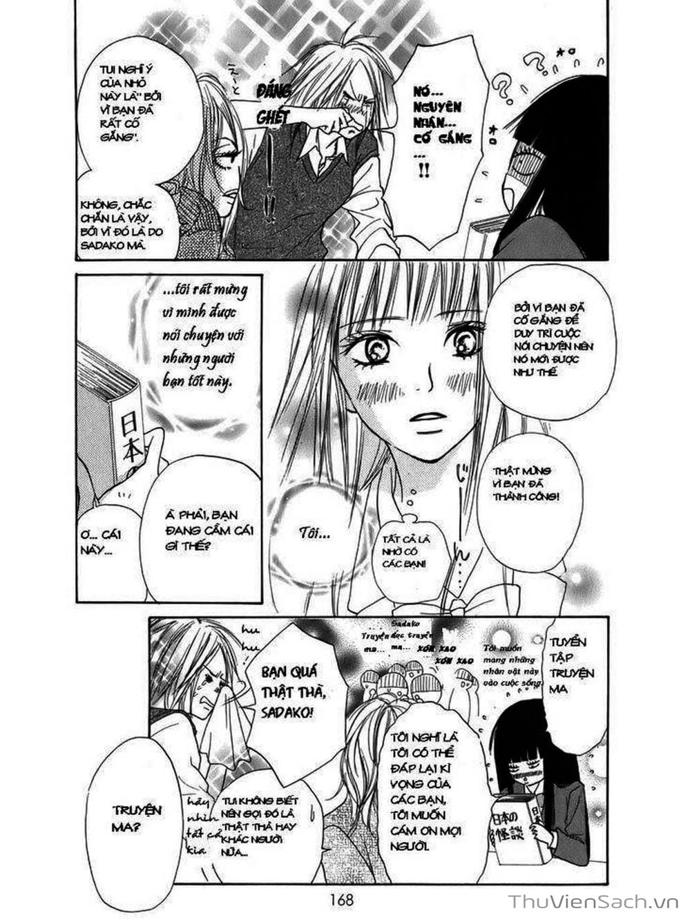 Truyện Tranh Nguyện Ước Yêu Thương - Kimi Ni Todoke trang 5