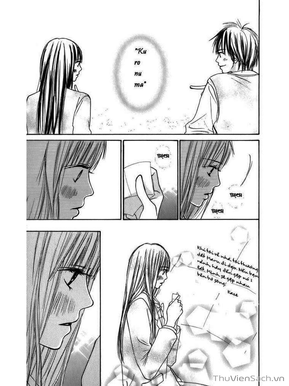 Truyện Tranh Nguyện Ước Yêu Thương - Kimi Ni Todoke trang 5
