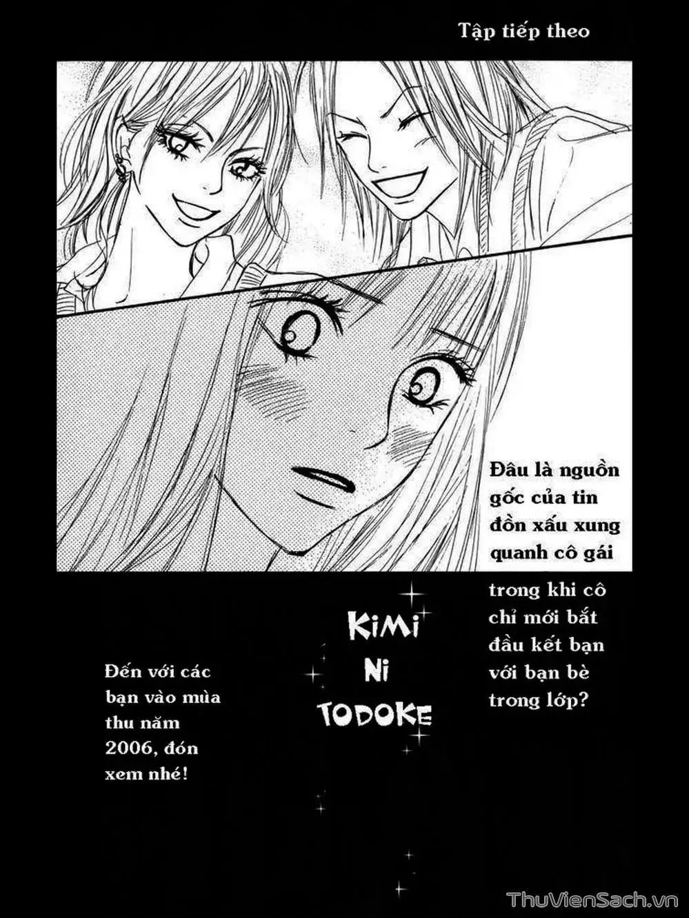 Truyện Tranh Nguyện Ước Yêu Thương - Kimi Ni Todoke trang 5