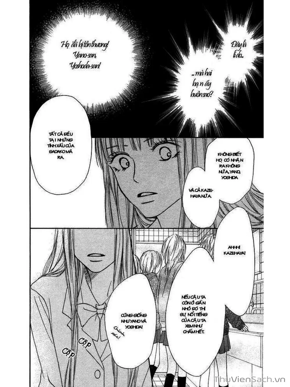 Truyện Tranh Nguyện Ước Yêu Thương - Kimi Ni Todoke trang 5