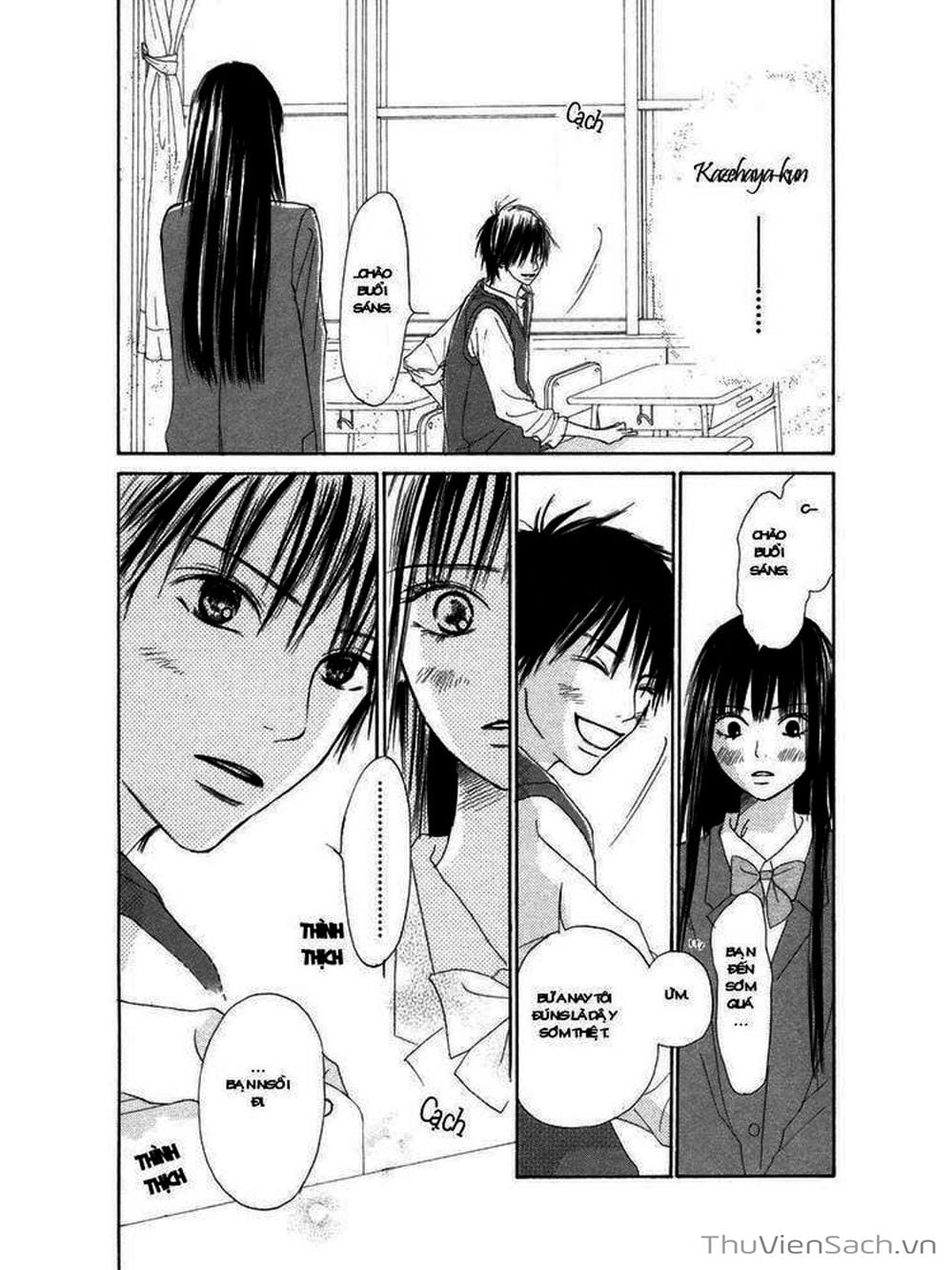 Truyện Tranh Nguyện Ước Yêu Thương - Kimi Ni Todoke trang 5