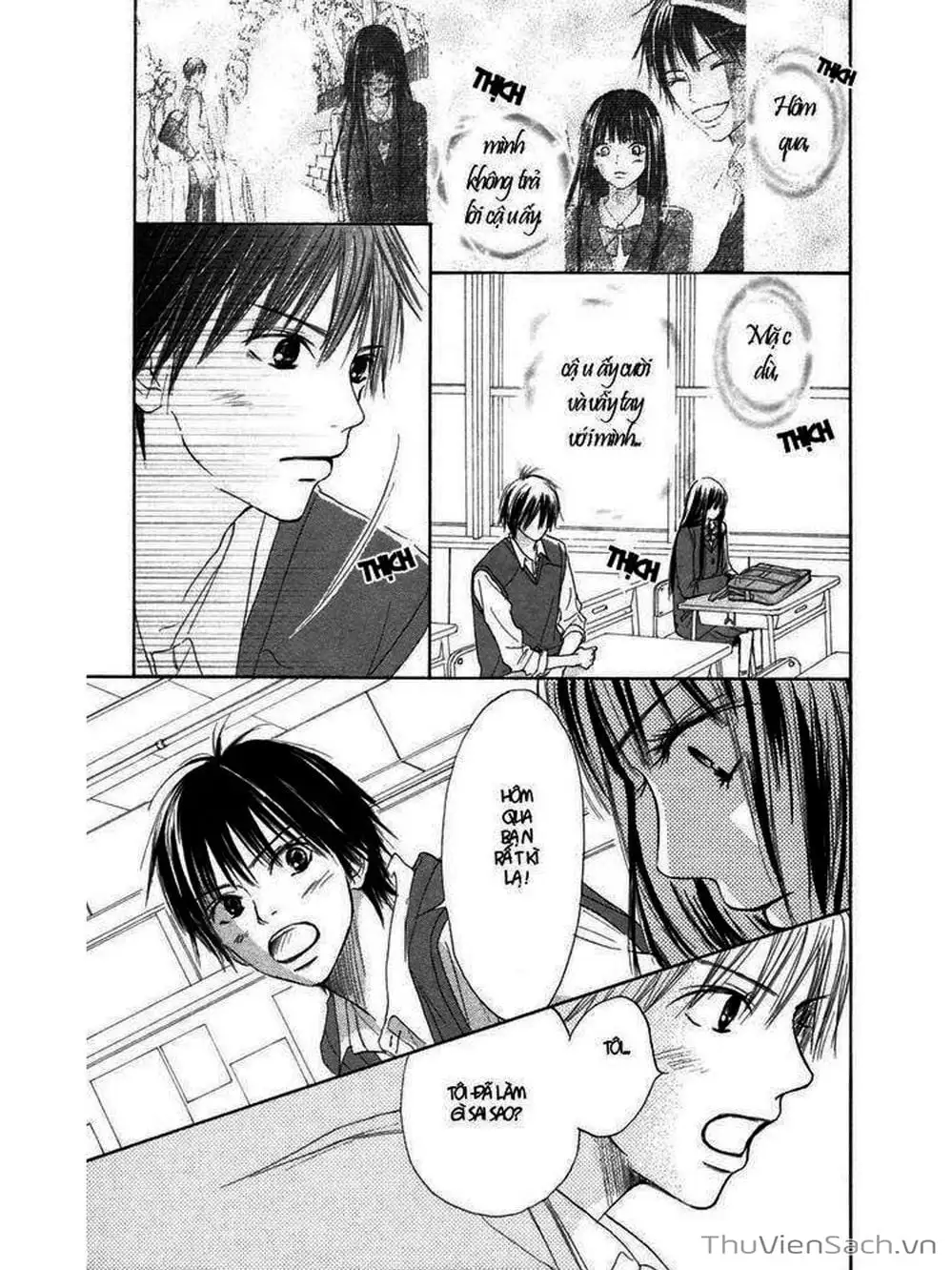 Truyện Tranh Nguyện Ước Yêu Thương - Kimi Ni Todoke trang 5