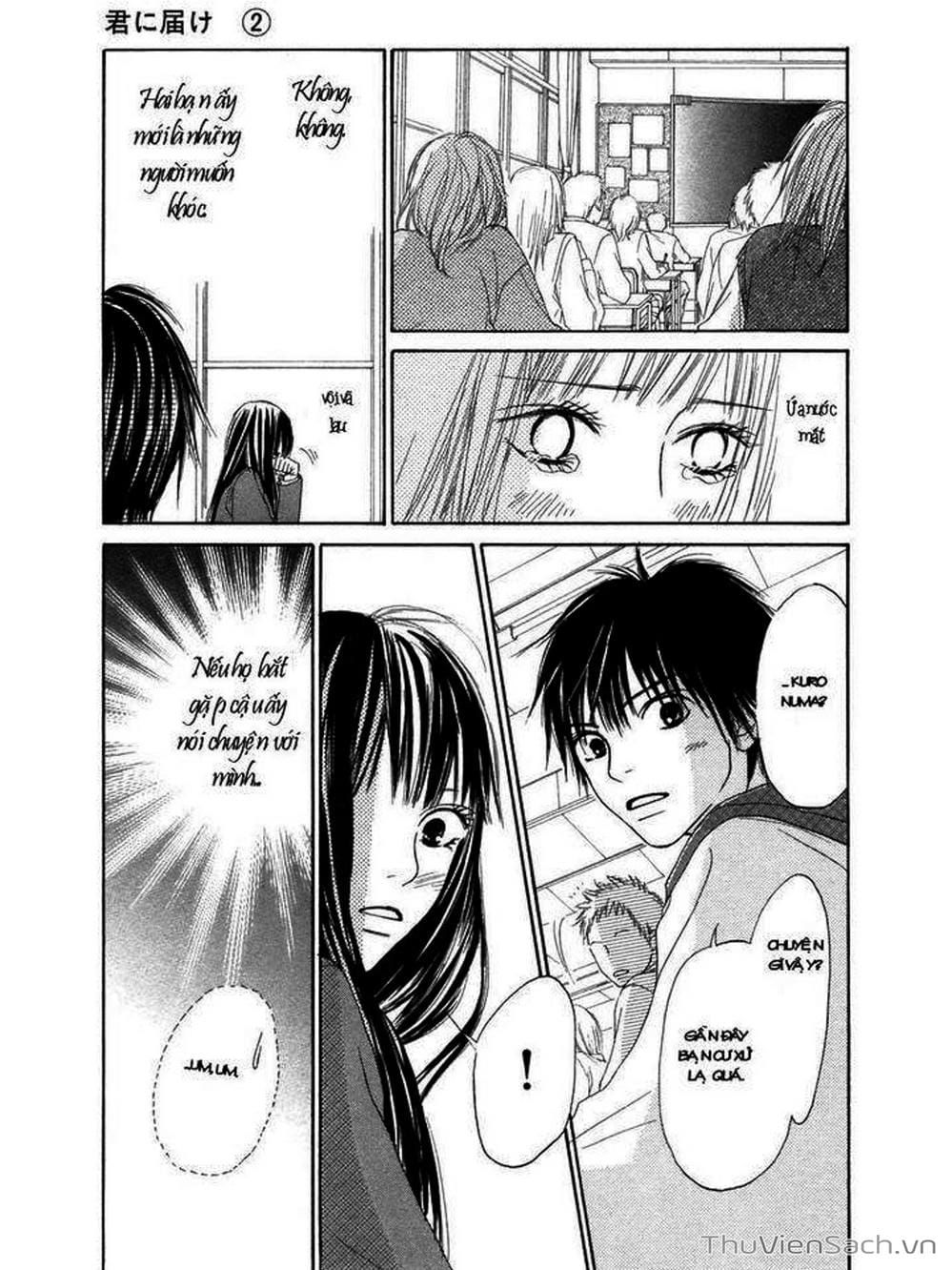 Truyện Tranh Nguyện Ước Yêu Thương - Kimi Ni Todoke trang 5