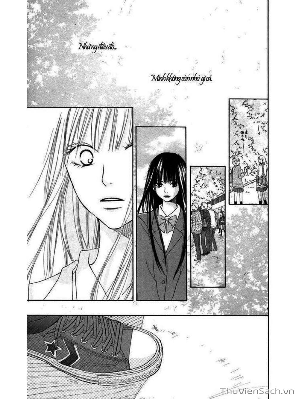 Truyện Tranh Nguyện Ước Yêu Thương - Kimi Ni Todoke trang 5