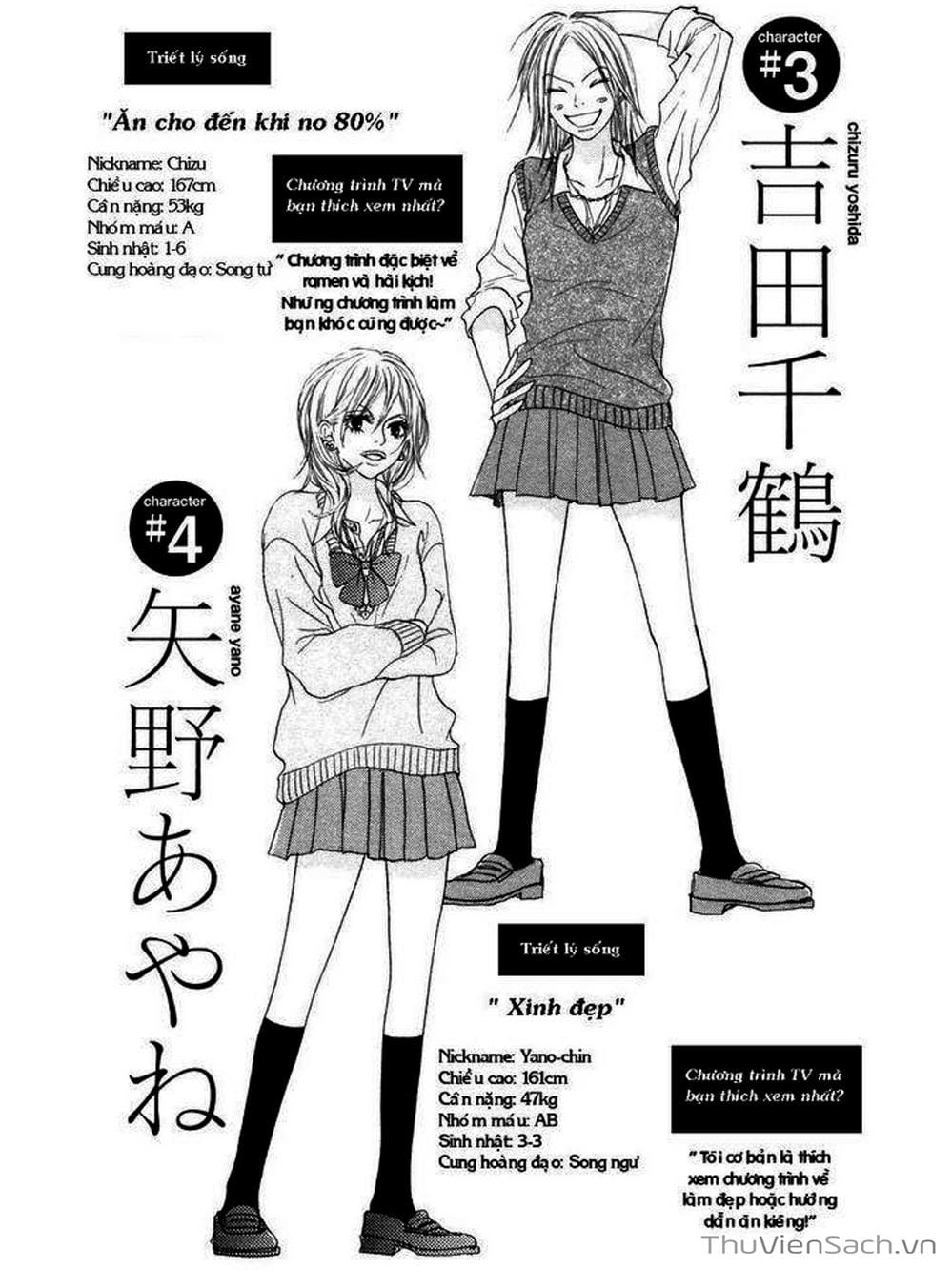 Truyện Tranh Nguyện Ước Yêu Thương - Kimi Ni Todoke trang 5