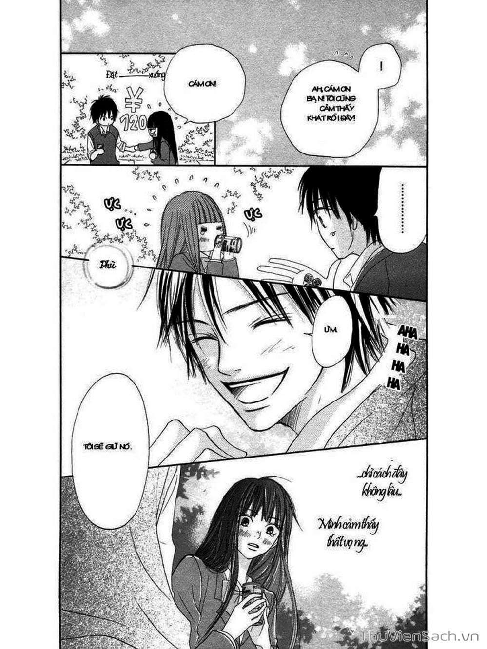 Truyện Tranh Nguyện Ước Yêu Thương - Kimi Ni Todoke trang 5