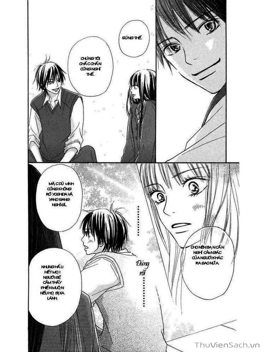 Truyện Tranh Nguyện Ước Yêu Thương - Kimi Ni Todoke trang 5