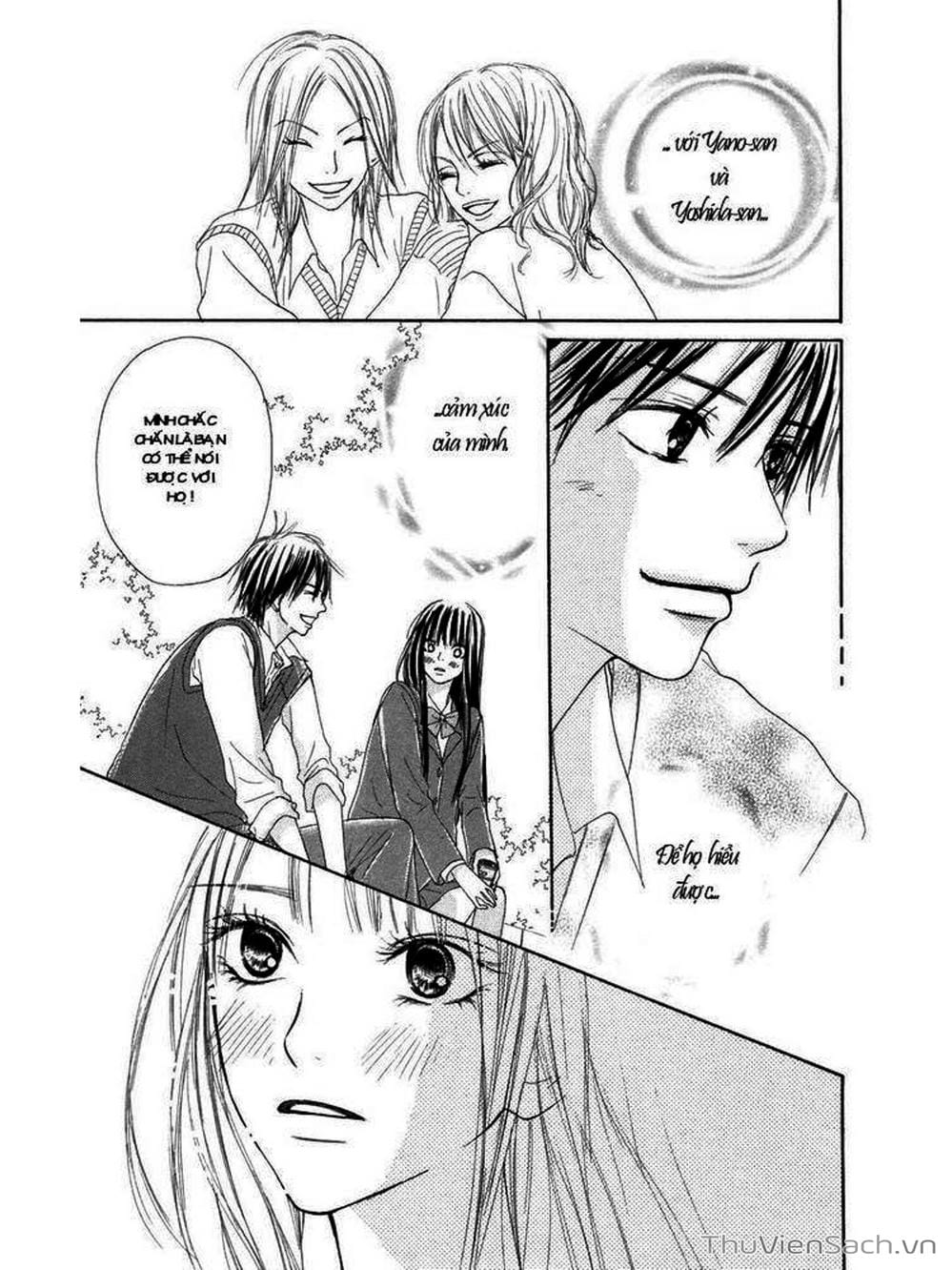 Truyện Tranh Nguyện Ước Yêu Thương - Kimi Ni Todoke trang 5