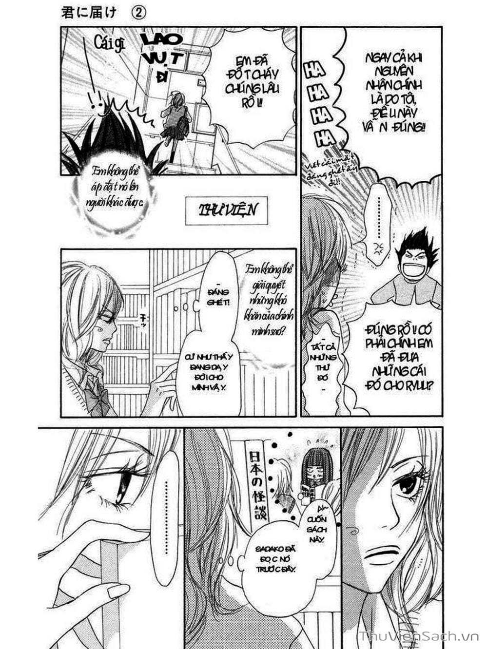 Truyện Tranh Nguyện Ước Yêu Thương - Kimi Ni Todoke trang 5