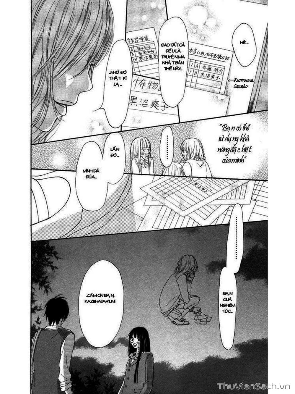 Truyện Tranh Nguyện Ước Yêu Thương - Kimi Ni Todoke trang 5