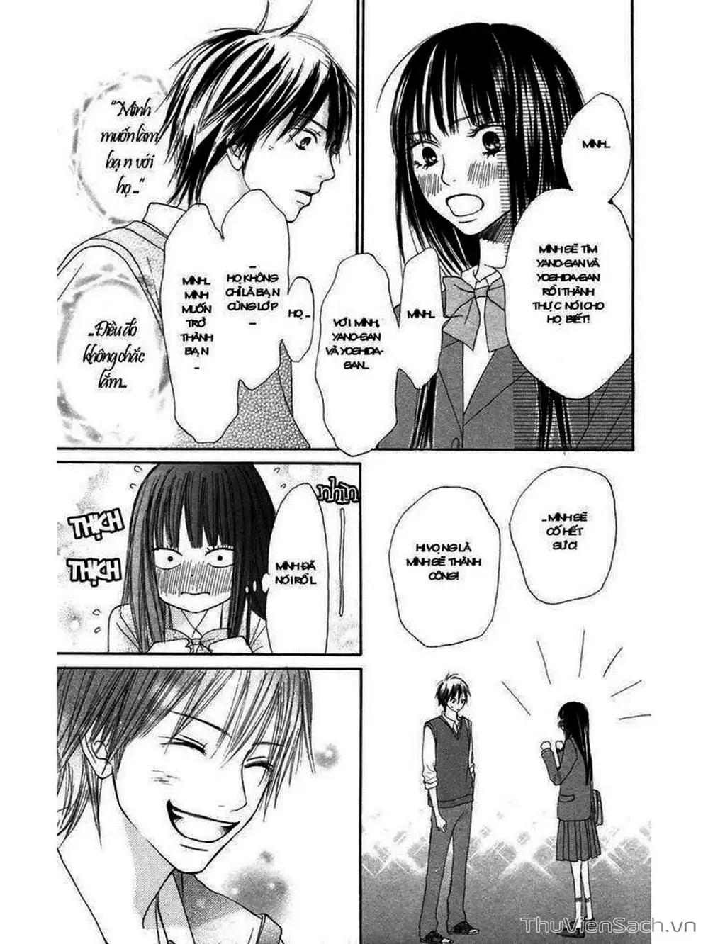 Truyện Tranh Nguyện Ước Yêu Thương - Kimi Ni Todoke trang 5
