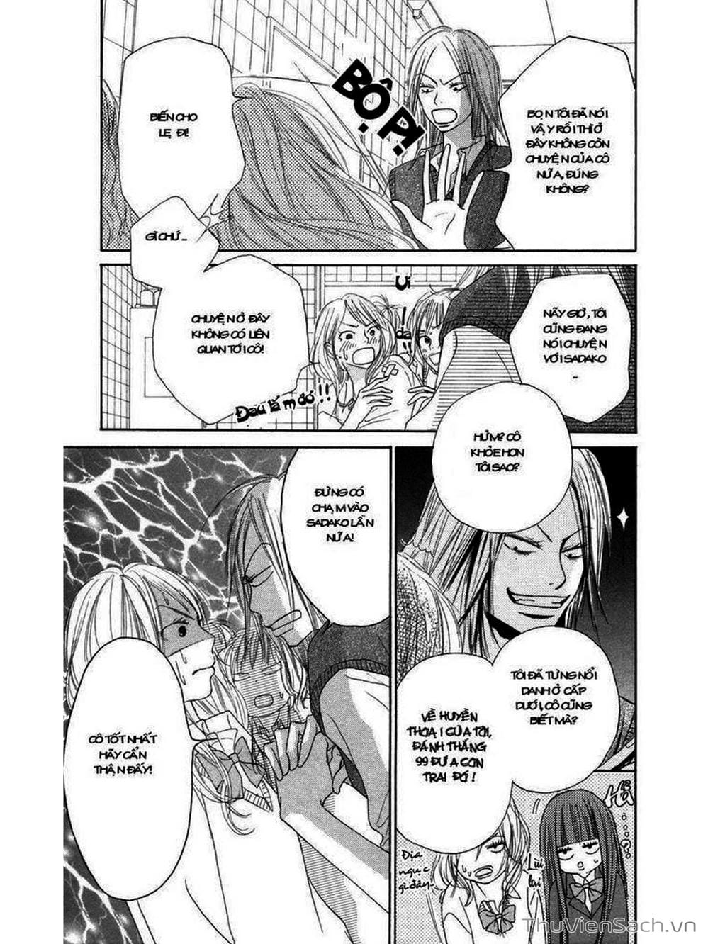 Truyện Tranh Nguyện Ước Yêu Thương - Kimi Ni Todoke trang 5