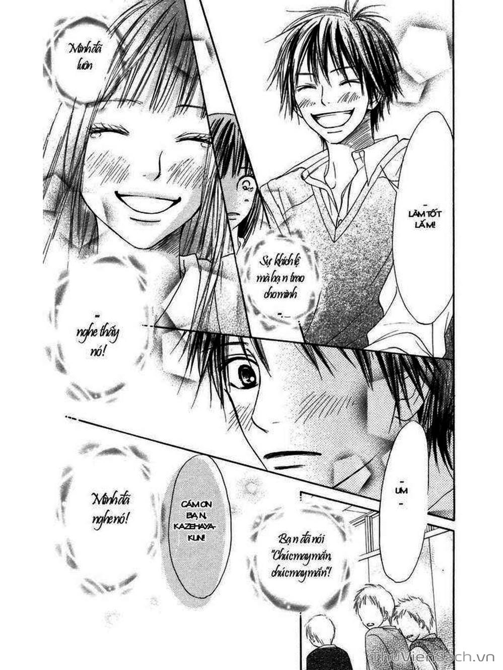 Truyện Tranh Nguyện Ước Yêu Thương - Kimi Ni Todoke trang 5