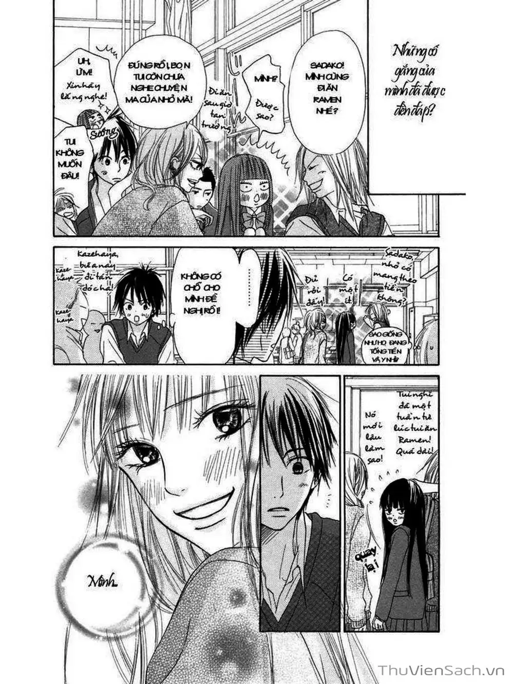 Truyện Tranh Nguyện Ước Yêu Thương - Kimi Ni Todoke trang 5