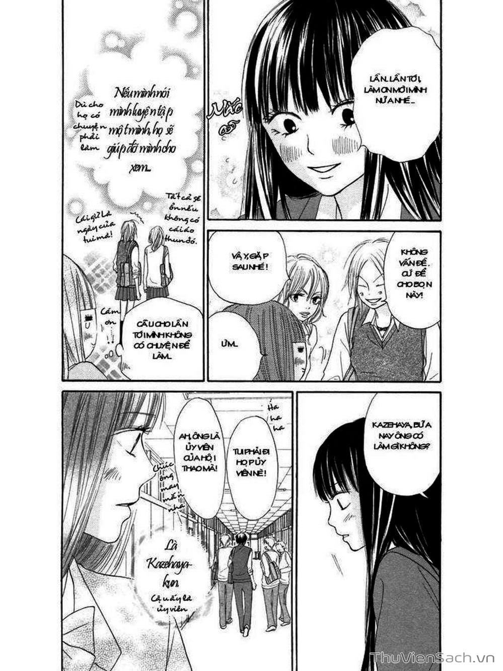 Truyện Tranh Nguyện Ước Yêu Thương - Kimi Ni Todoke trang 5