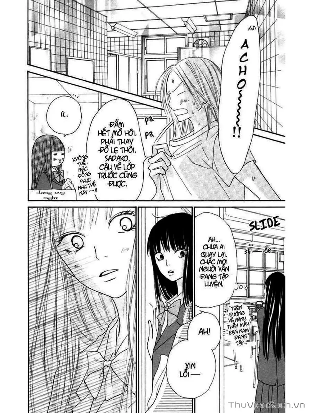 Truyện Tranh Nguyện Ước Yêu Thương - Kimi Ni Todoke trang 5