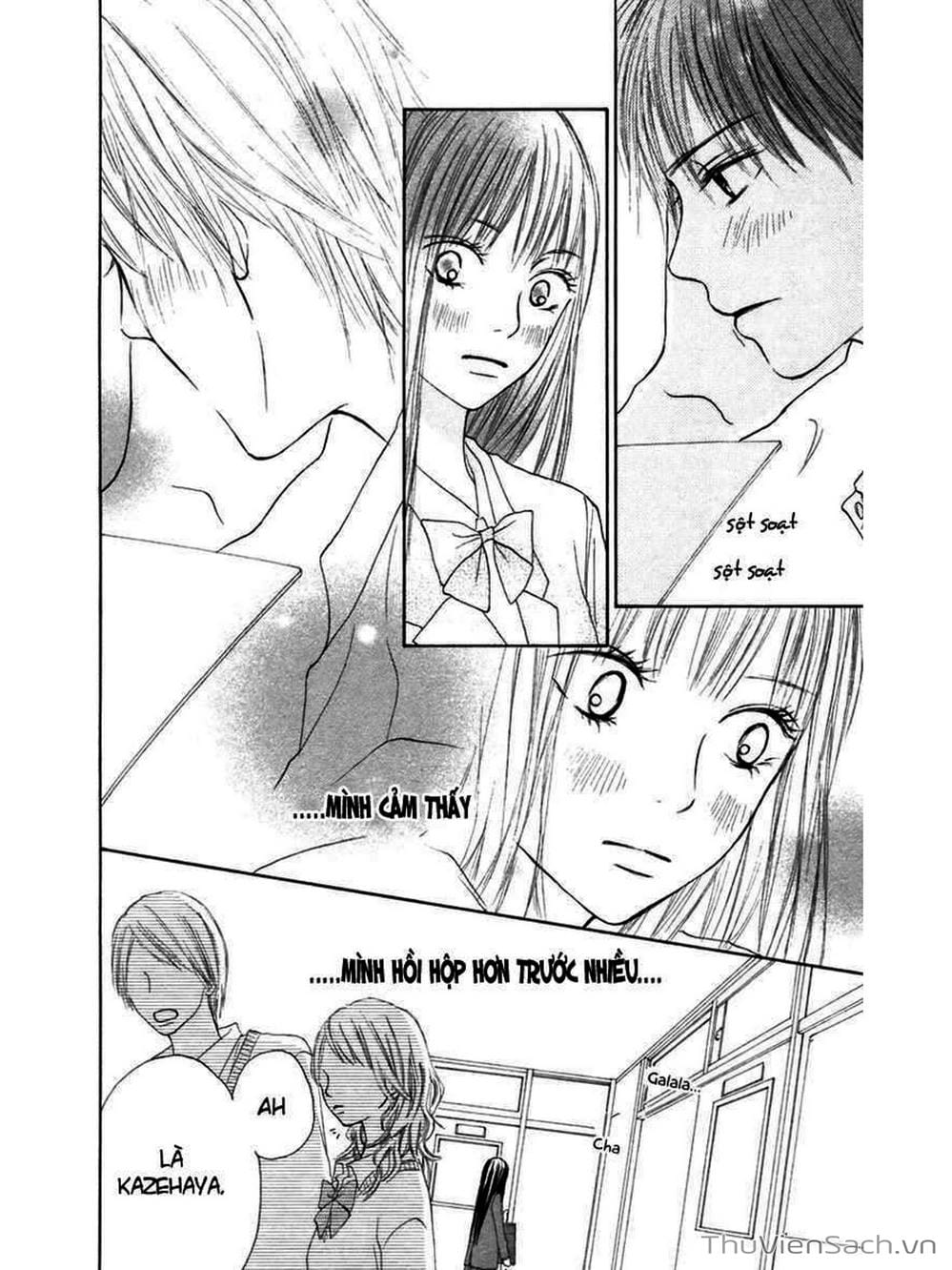 Truyện Tranh Nguyện Ước Yêu Thương - Kimi Ni Todoke trang 5