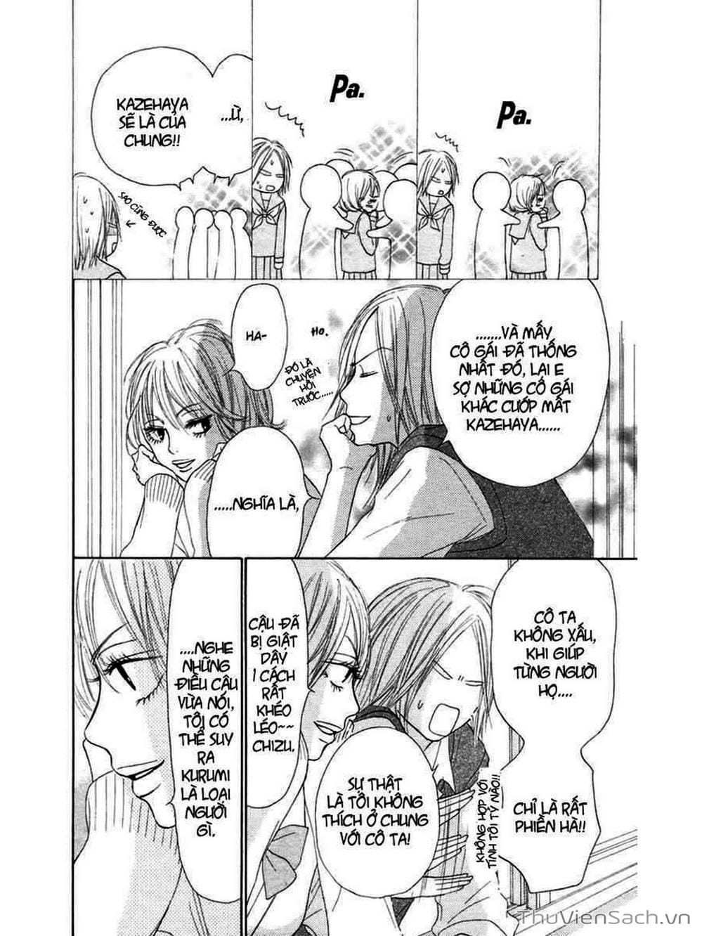 Truyện Tranh Nguyện Ước Yêu Thương - Kimi Ni Todoke trang 5