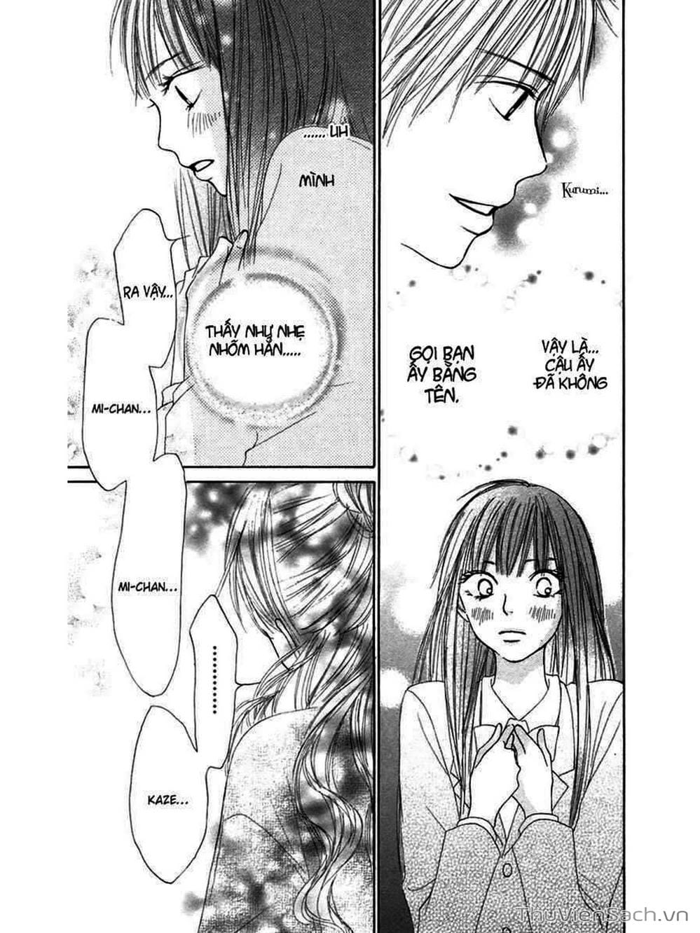 Truyện Tranh Nguyện Ước Yêu Thương - Kimi Ni Todoke trang 5