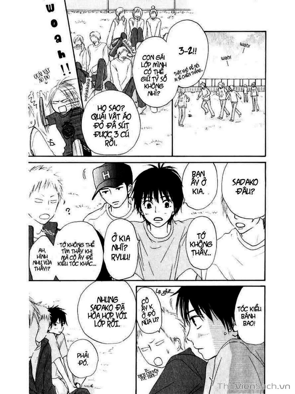 Truyện Tranh Nguyện Ước Yêu Thương - Kimi Ni Todoke trang 5