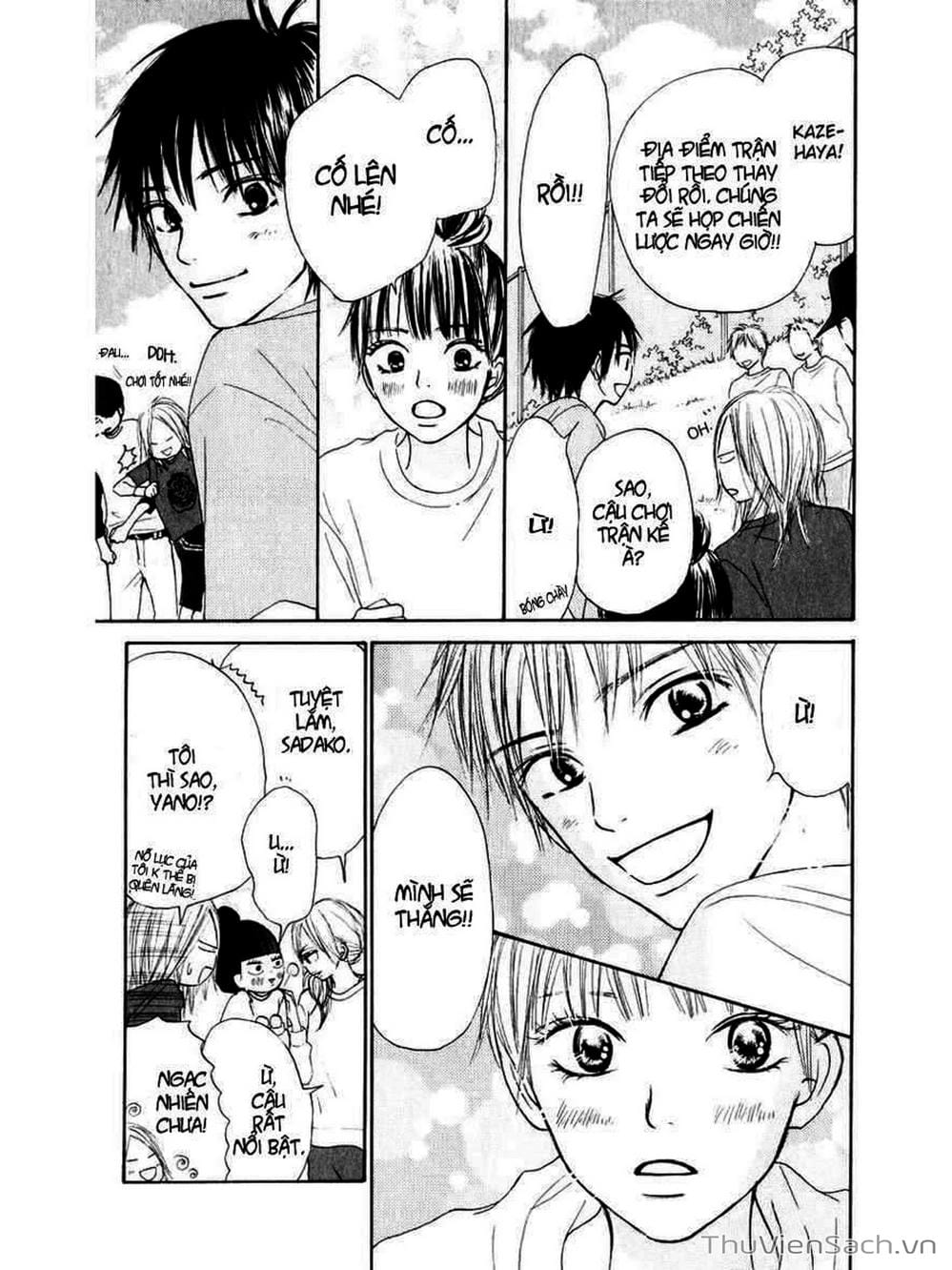 Truyện Tranh Nguyện Ước Yêu Thương - Kimi Ni Todoke trang 5