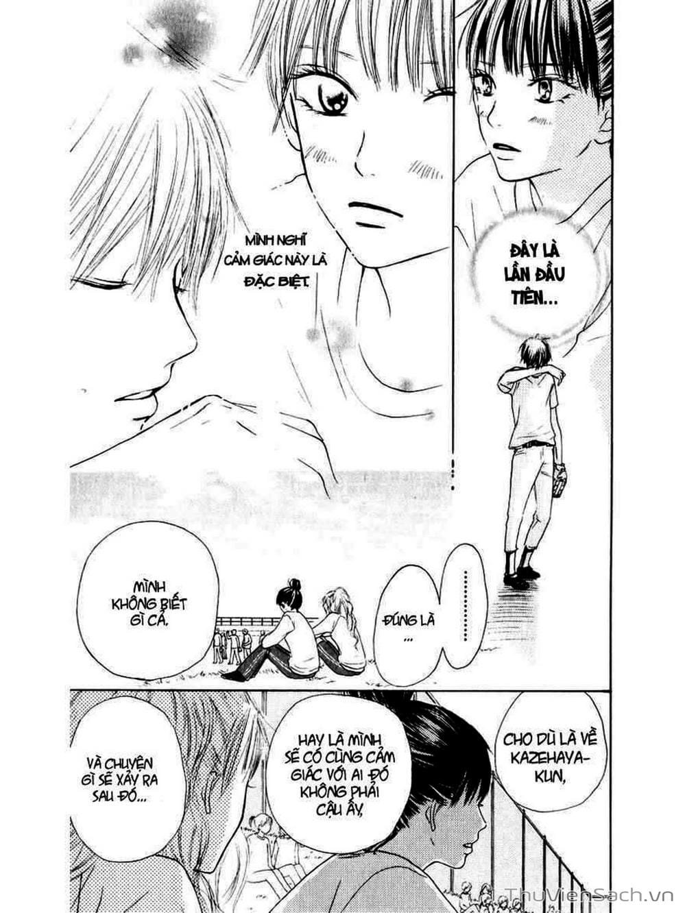 Truyện Tranh Nguyện Ước Yêu Thương - Kimi Ni Todoke trang 5