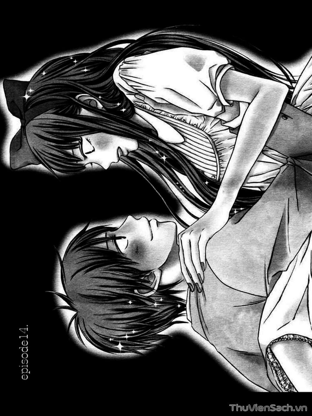 Truyện Tranh Nguyện Ước Yêu Thương - Kimi Ni Todoke trang 5