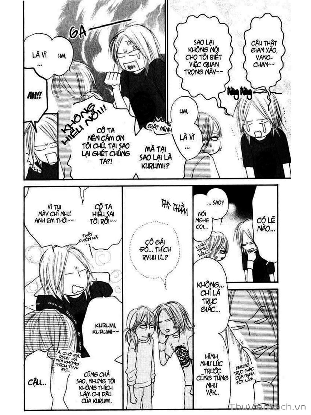 Truyện Tranh Nguyện Ước Yêu Thương - Kimi Ni Todoke trang 5