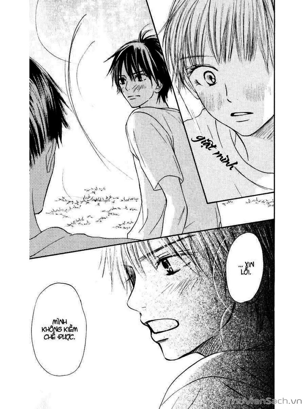 Truyện Tranh Nguyện Ước Yêu Thương - Kimi Ni Todoke trang 5