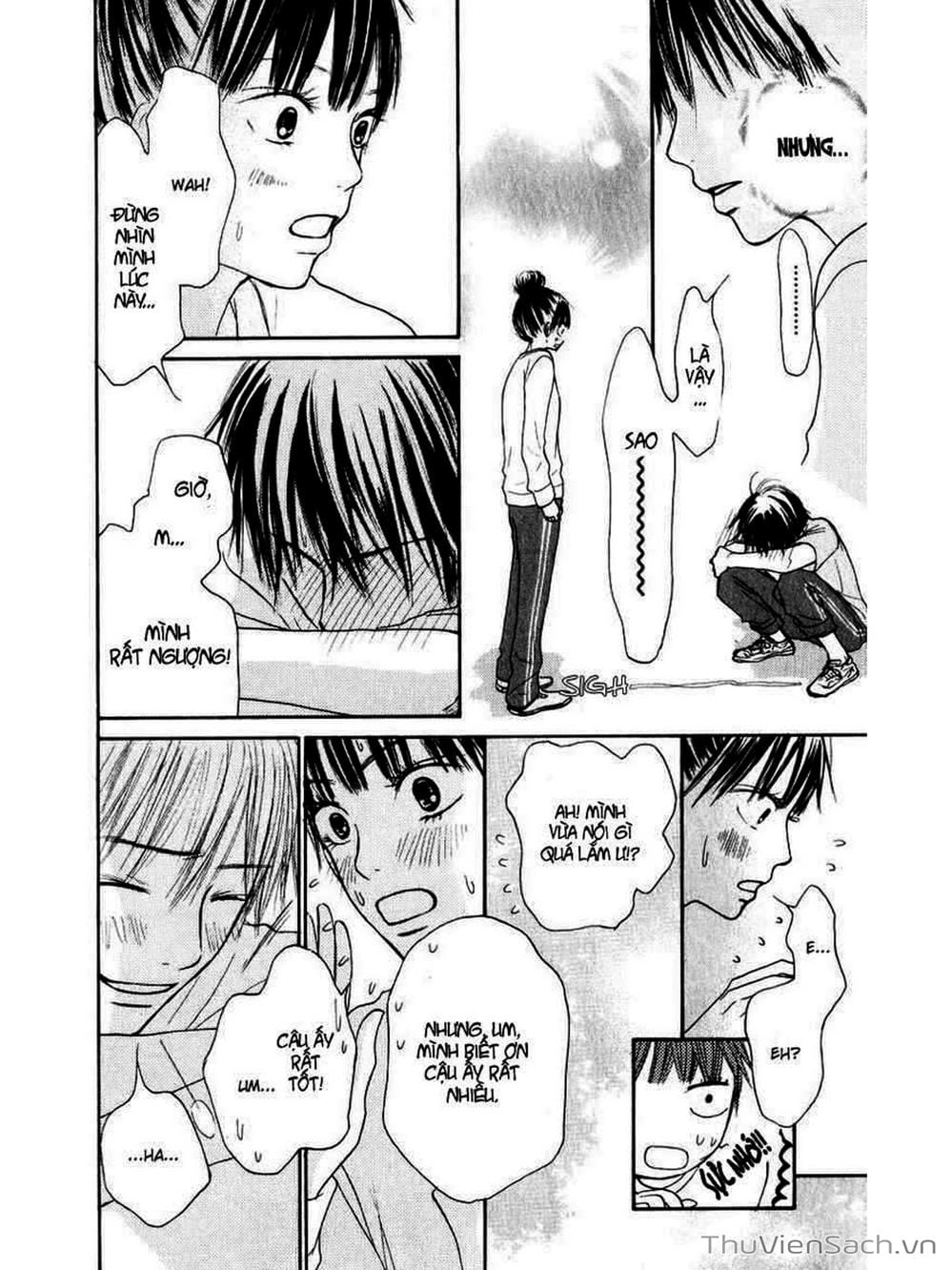 Truyện Tranh Nguyện Ước Yêu Thương - Kimi Ni Todoke trang 5