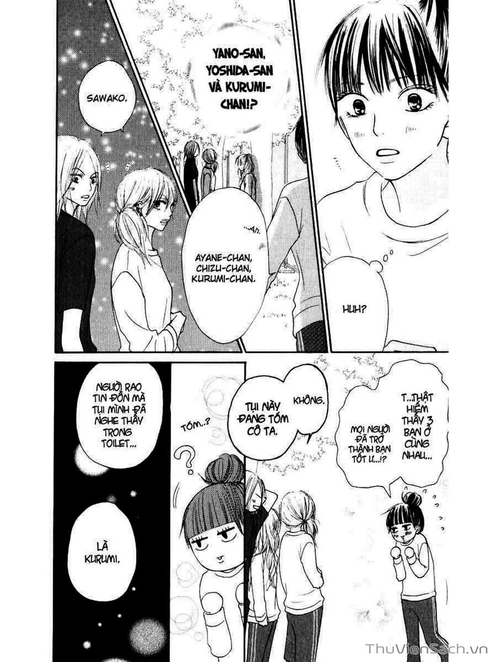 Truyện Tranh Nguyện Ước Yêu Thương - Kimi Ni Todoke trang 5