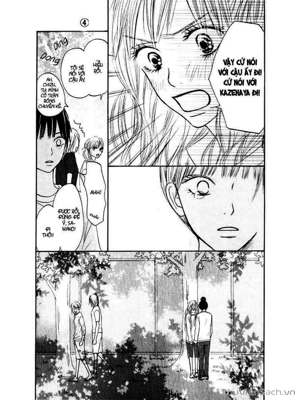 Truyện Tranh Nguyện Ước Yêu Thương - Kimi Ni Todoke trang 5