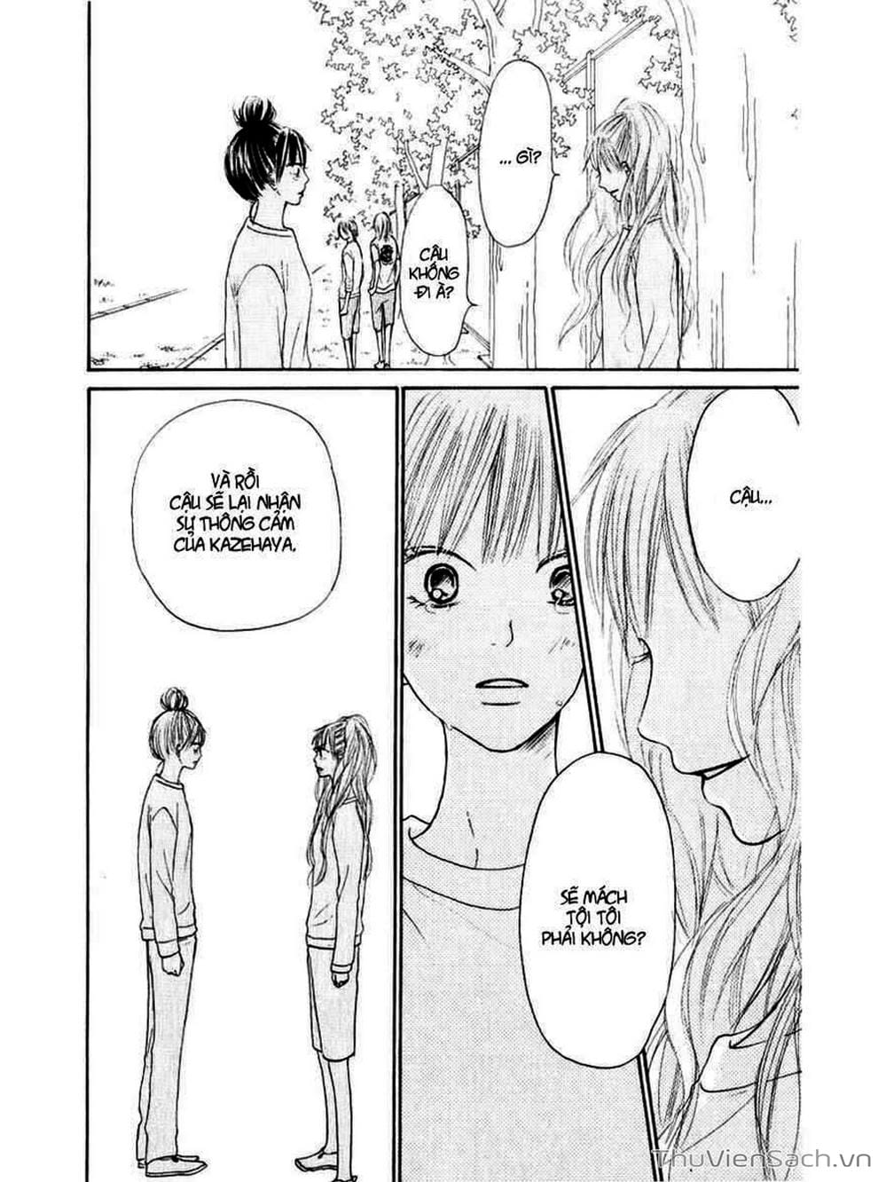 Truyện Tranh Nguyện Ước Yêu Thương - Kimi Ni Todoke trang 5