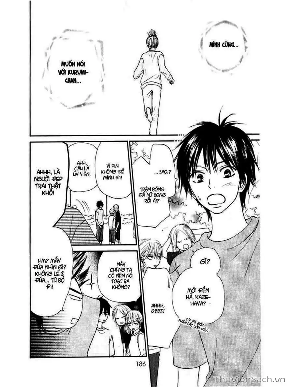 Truyện Tranh Nguyện Ước Yêu Thương - Kimi Ni Todoke trang 5