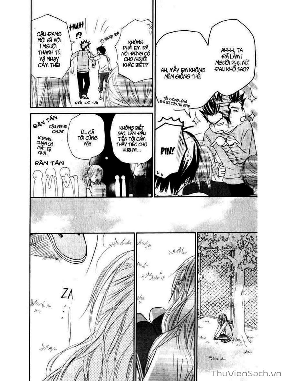 Truyện Tranh Nguyện Ước Yêu Thương - Kimi Ni Todoke trang 5