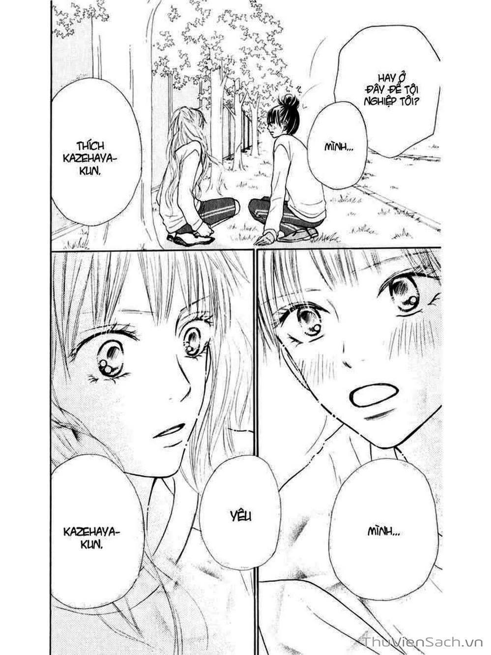 Truyện Tranh Nguyện Ước Yêu Thương - Kimi Ni Todoke trang 5