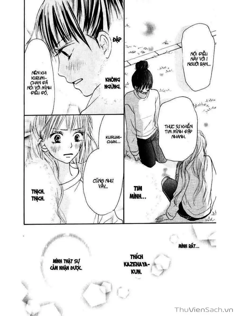 Truyện Tranh Nguyện Ước Yêu Thương - Kimi Ni Todoke trang 5