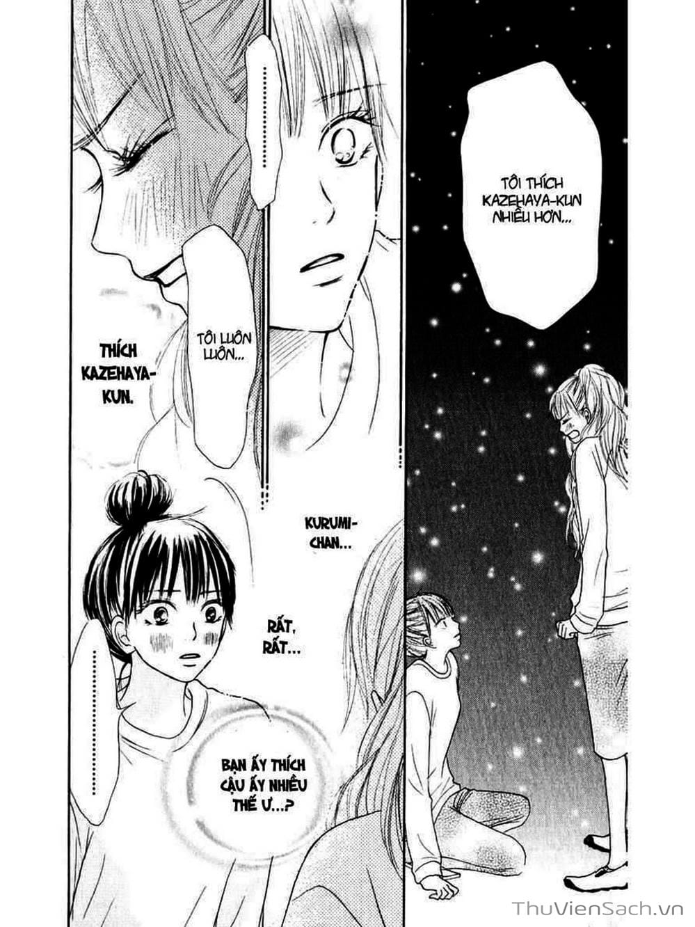 Truyện Tranh Nguyện Ước Yêu Thương - Kimi Ni Todoke trang 5