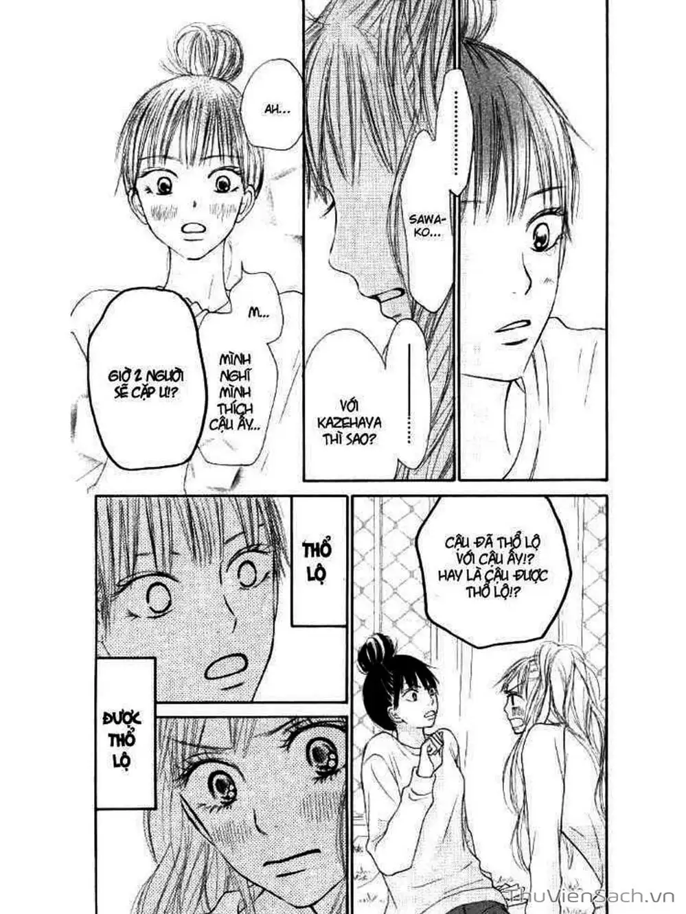 Truyện Tranh Nguyện Ước Yêu Thương - Kimi Ni Todoke trang 5