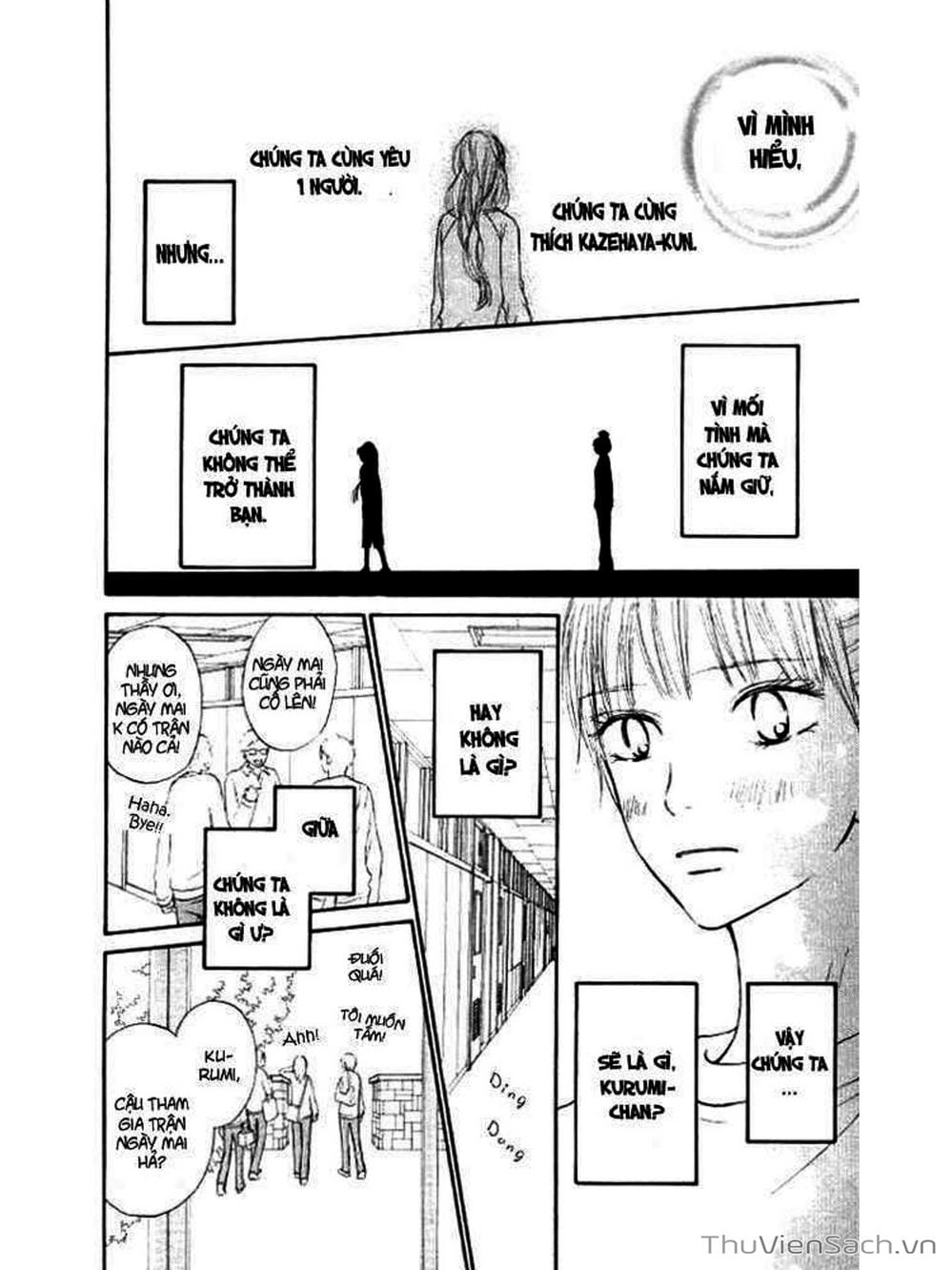 Truyện Tranh Nguyện Ước Yêu Thương - Kimi Ni Todoke trang 5