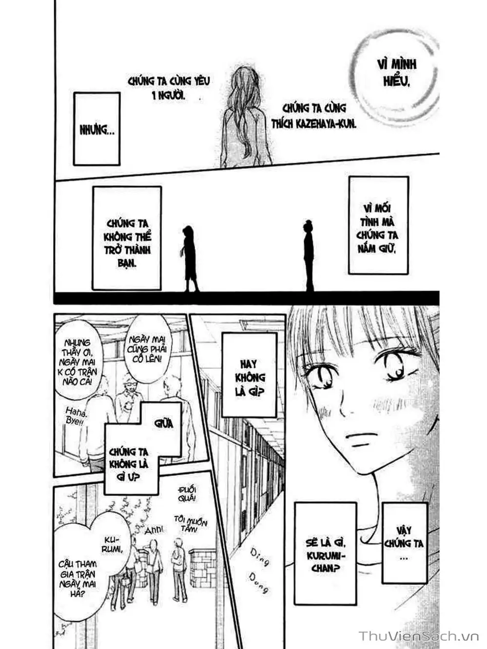 Truyện Tranh Nguyện Ước Yêu Thương - Kimi Ni Todoke trang 5