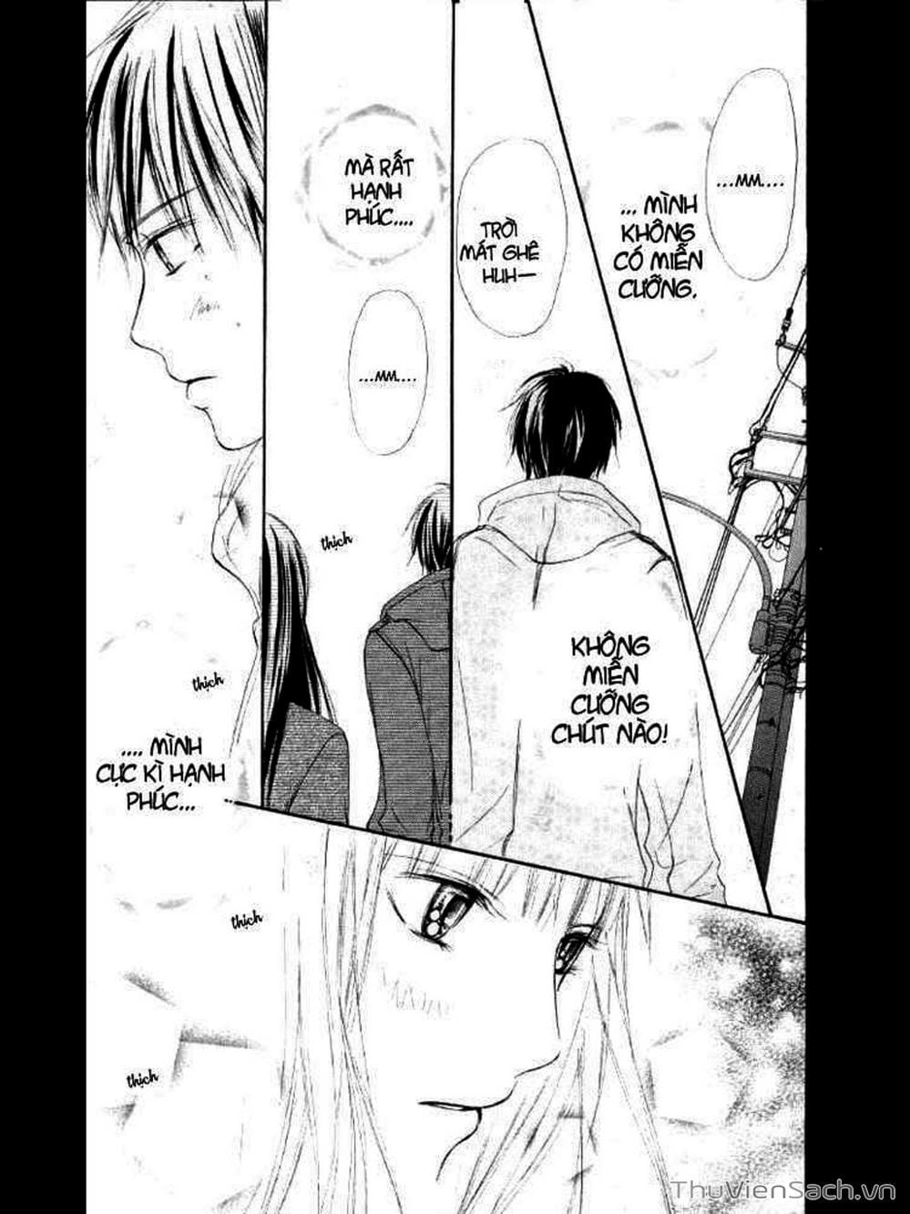 Truyện Tranh Nguyện Ước Yêu Thương - Kimi Ni Todoke trang 5