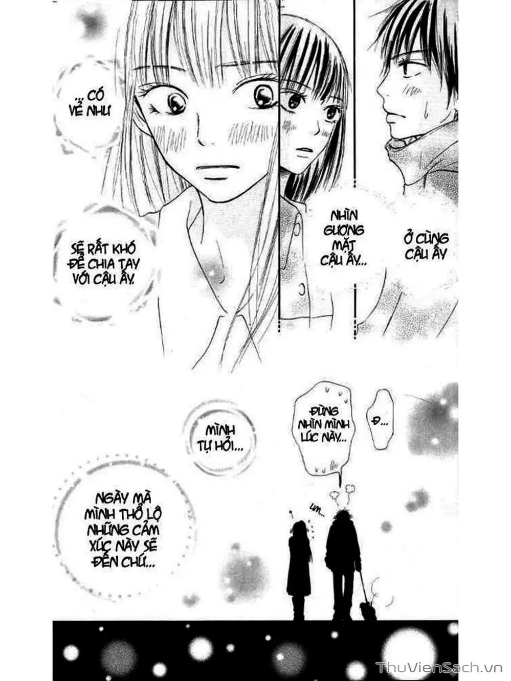 Truyện Tranh Nguyện Ước Yêu Thương - Kimi Ni Todoke trang 5