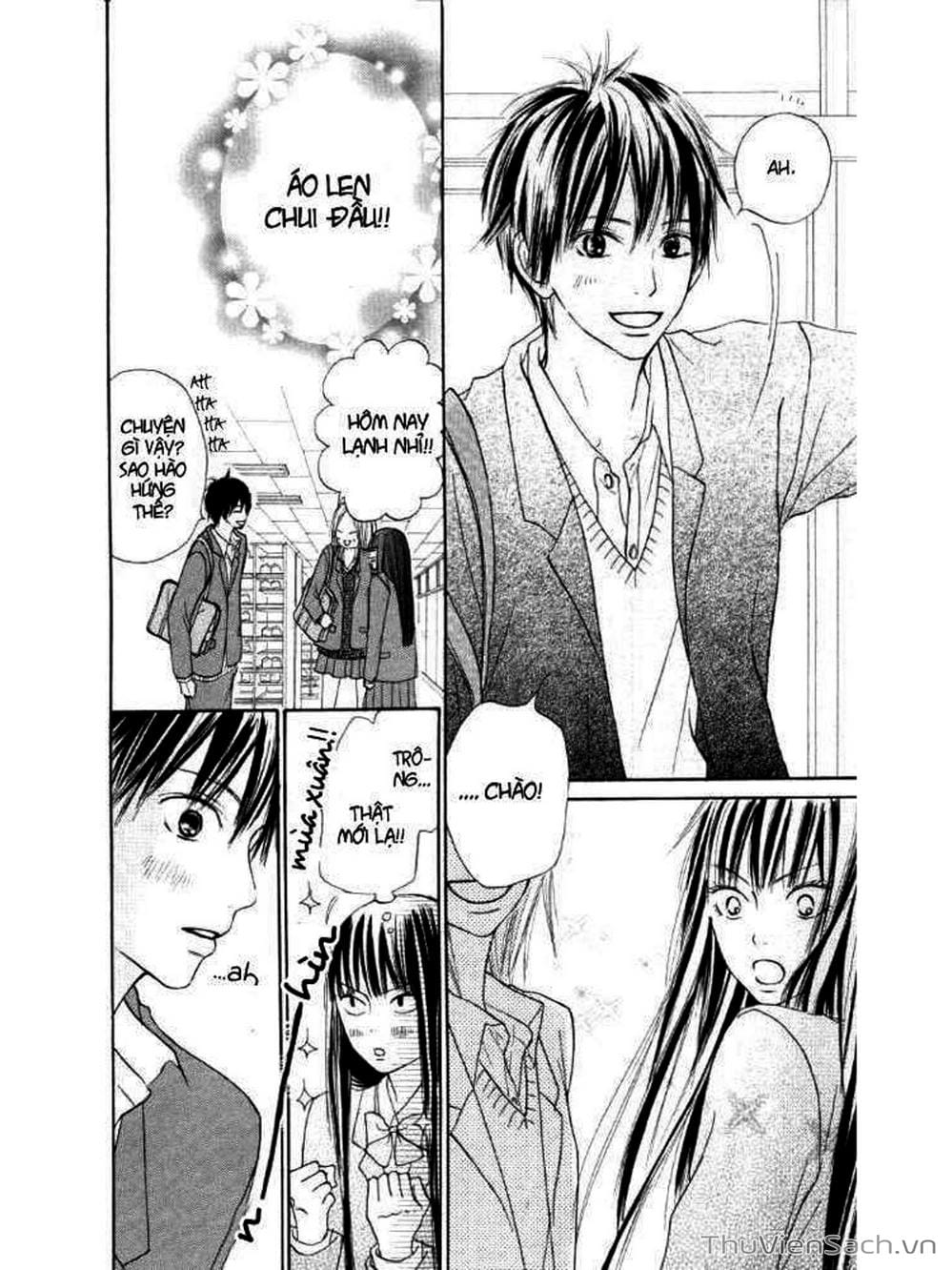 Truyện Tranh Nguyện Ước Yêu Thương - Kimi Ni Todoke trang 5