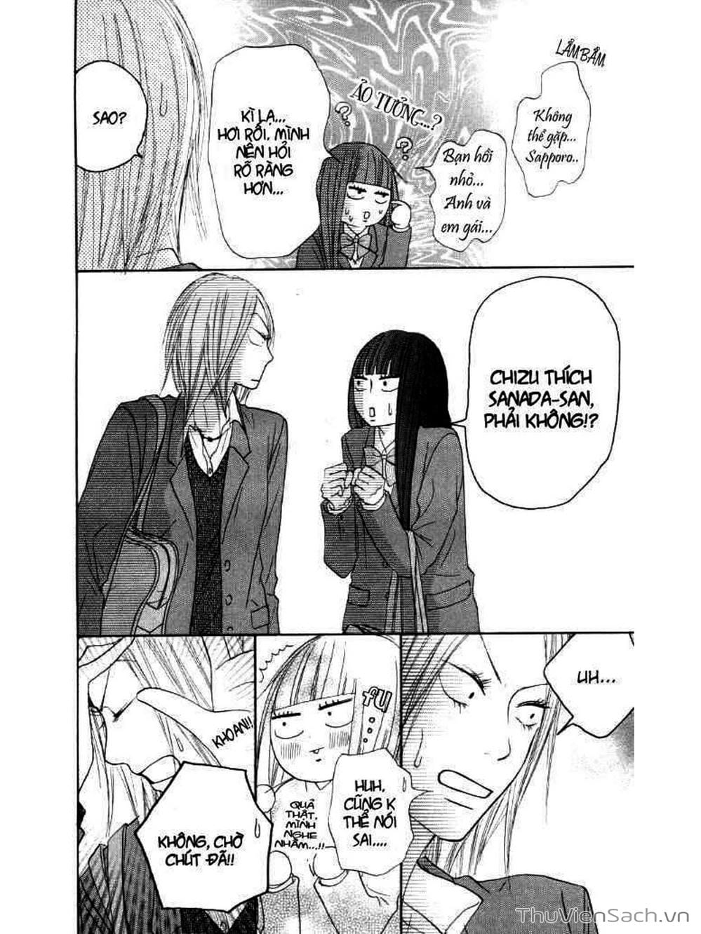 Truyện Tranh Nguyện Ước Yêu Thương - Kimi Ni Todoke trang 5