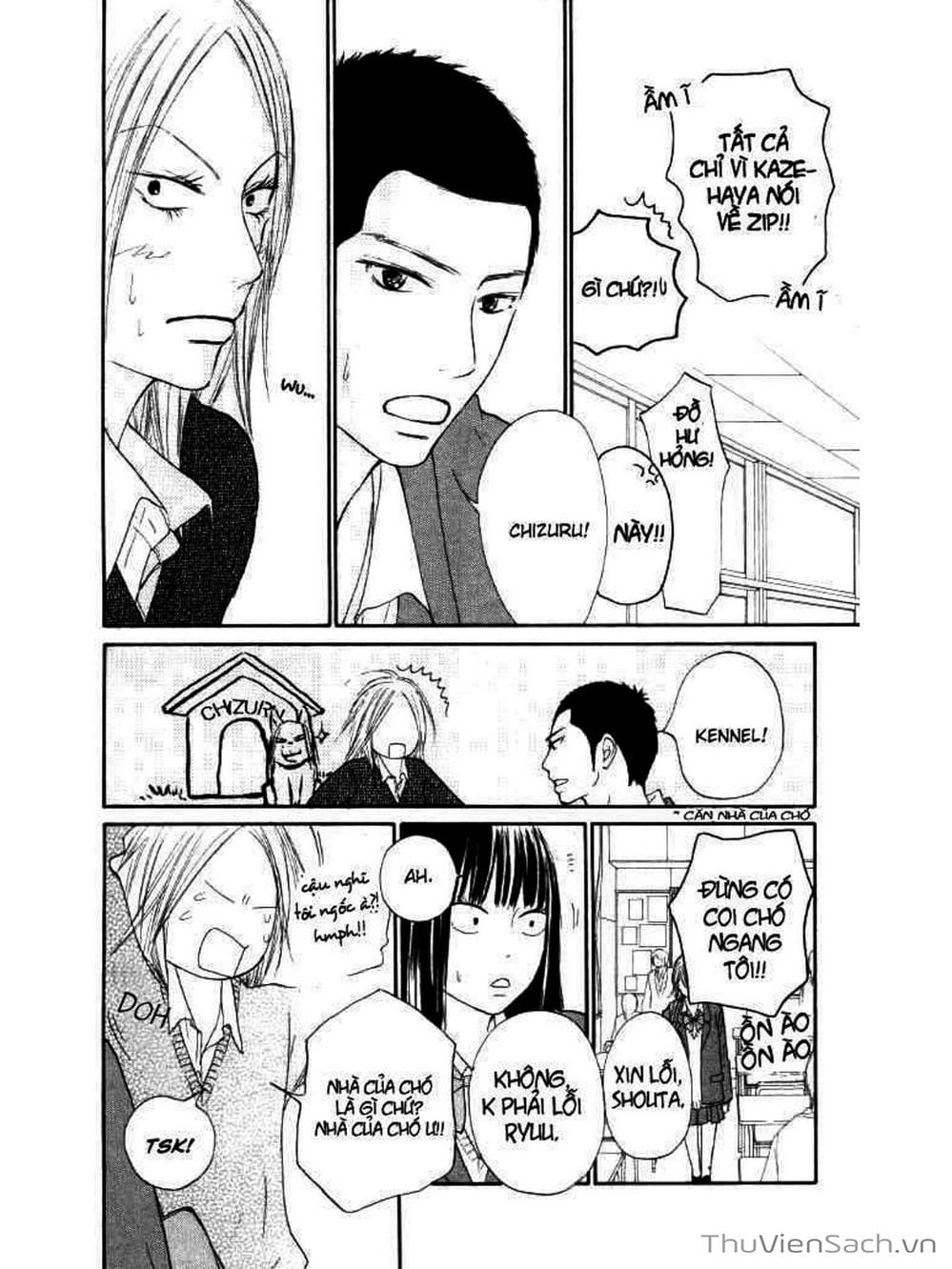 Truyện Tranh Nguyện Ước Yêu Thương - Kimi Ni Todoke trang 5