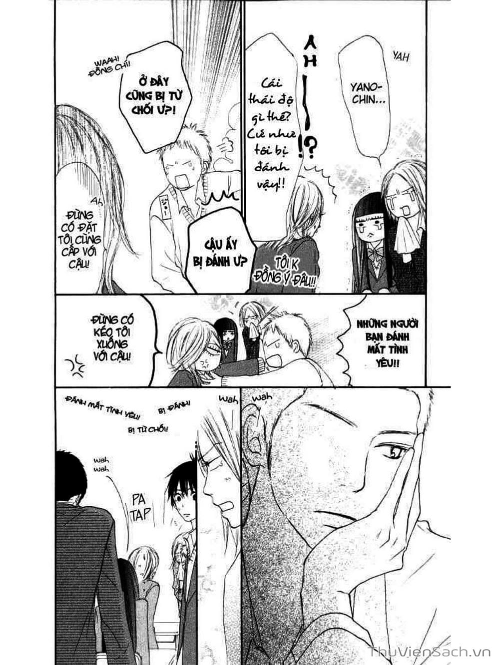 Truyện Tranh Nguyện Ước Yêu Thương - Kimi Ni Todoke trang 5